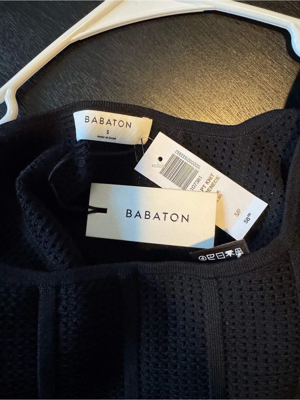 Babaton Sculpt Knit Bustier Tank - Picture 5 of 5